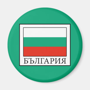 Aimant Bulgarie