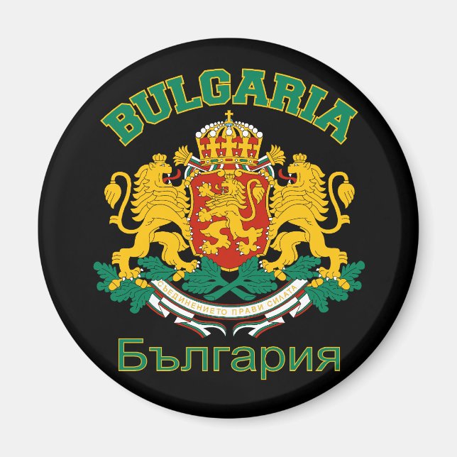 Aimant BULGARIE