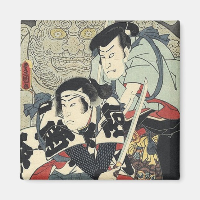 Aimant bushido ninja japonais ukiyo-e samurai guerrier (Devant)