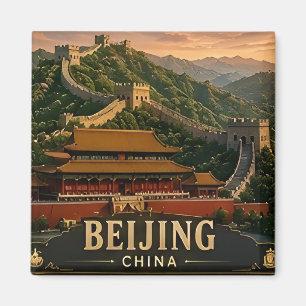 Aimant 🧲 Cadeau de voyage à Pékin Chine pour les voyageu