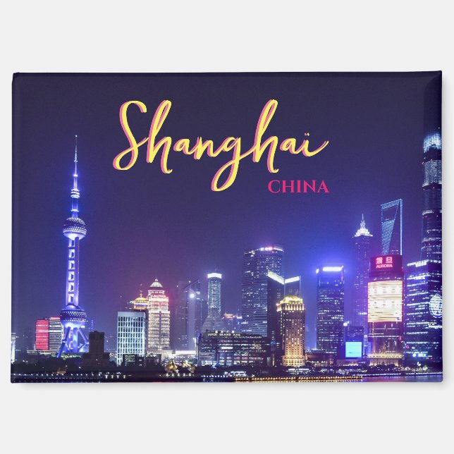 Aimant Cadeau de voyage à Shanghai en Chine (Recto)