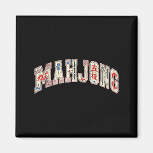 Aimant Cadeaux de jeu de mahjong rétro floral dragon pour