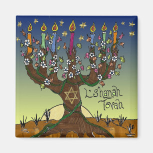 Aimant Cadeaux Vêtements Judaica L'shanah Tovah Arbre de