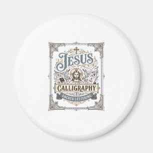 Aimant Calligraphie de Jésus Lettrage sacré Calligraphie 
