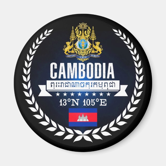 Aimant Cambodge (Devant)