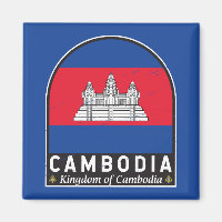 Cambodge - Emblème Distorsion Vintage
