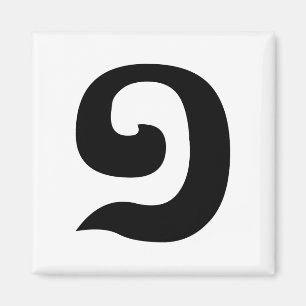 Aimant Cambodian Number 1 / One / ១ (Muqj) Khmer