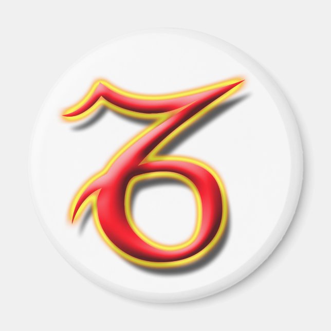 Aimant Capricorne n° 1 magnétique (Devant)