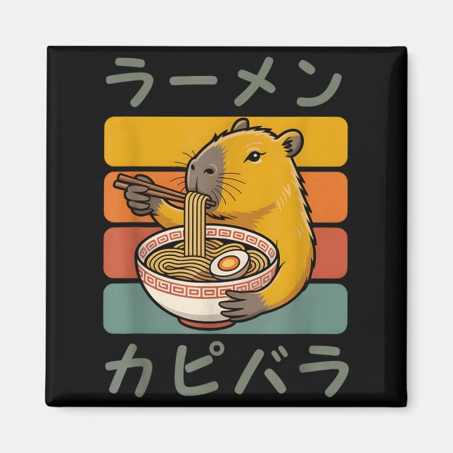 Aimant Capybara Anime Graphic Ramen Kawaii Japanese Vinta (Devant)