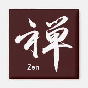 Aimant Caractère Kanji pour "ZEN"
