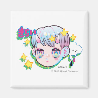 Aimant Carré de 2 pouces (Kirai)