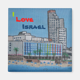 Aimant carré personnalisé I Love Israel