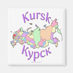 Aimant Carte de Koursk Russie