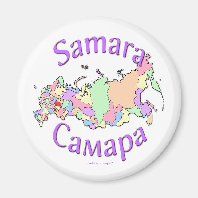 Aimant Carte de la ville de Samara (Devant)