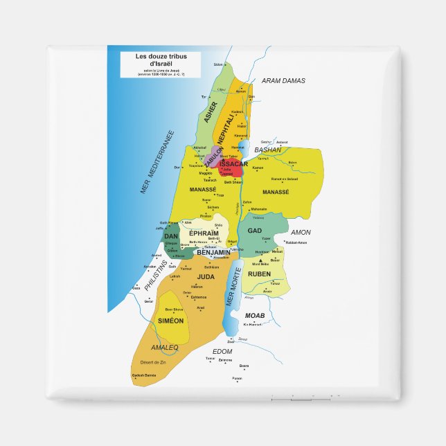 Aimant Carte des douze tribus d'Israël de 1200 à 1050 A (Devant)