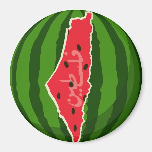 Aimant Carte du drapeau de la pastèque palestinienne. Lib (Devant)