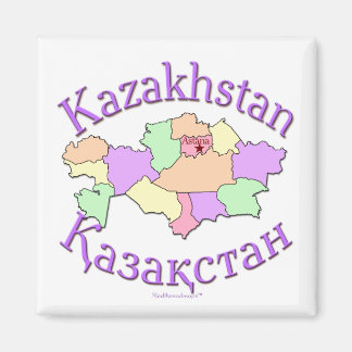 Aimant Carte du Kazakhstan