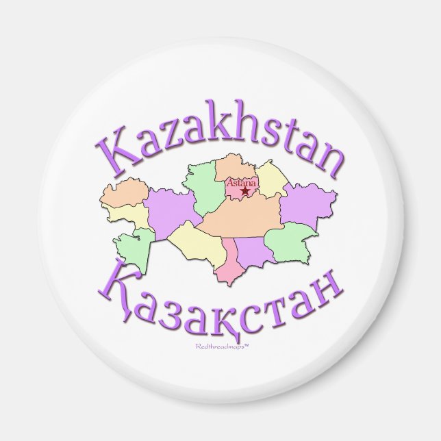 Aimant Carte du Kazakhstan (Devant)