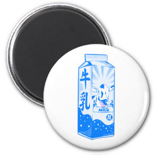 Aimant Carton de lait Kanji japonais