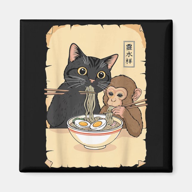 Aimant Cat Ramen Monkey Shirt Funny Cat Monkey Eating Ram (Devant)