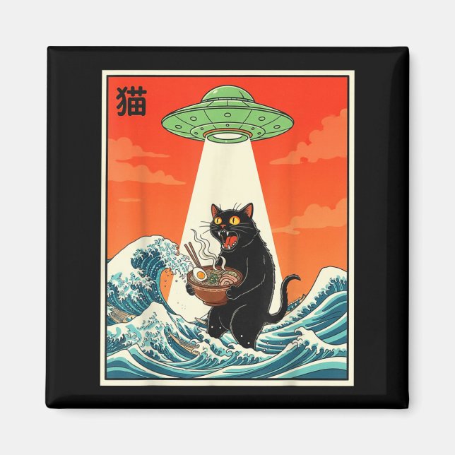 Aimant Cat Ramen Ufo Funny Japanese Anime Tee Men Women T (Devant)