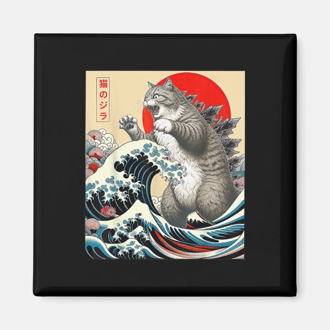 Aimant Catzilla Cat Art japonais (Devant)