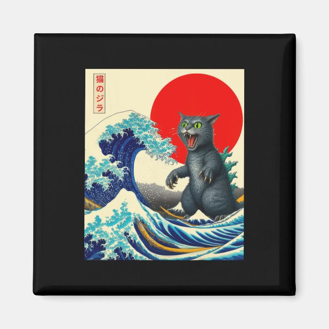 Aimant Catzilla Chat Art Japonais Dons De Chat Drôle Pour (Devant)