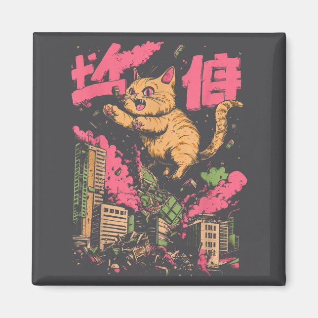 Aimant Catzilla Funny Giant Cat Monster Kaiju Japanese Ka (Devant)