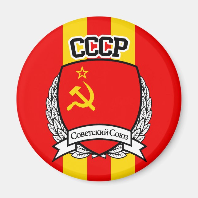 AIMANT CCCP (Devant)