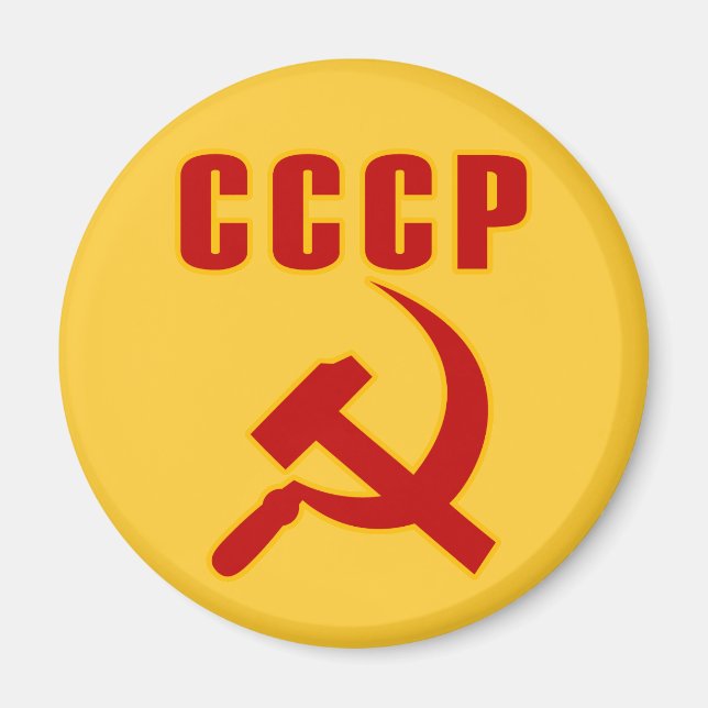 Aimant ccp ussr marteau et faucille (Devant)