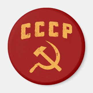 Aimant ccp vintage russie ussr marteau et faucille