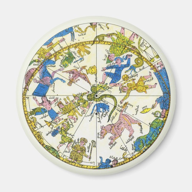 Aimant Céleste Vintage, Sphère Arabe, Constellations (Devant)