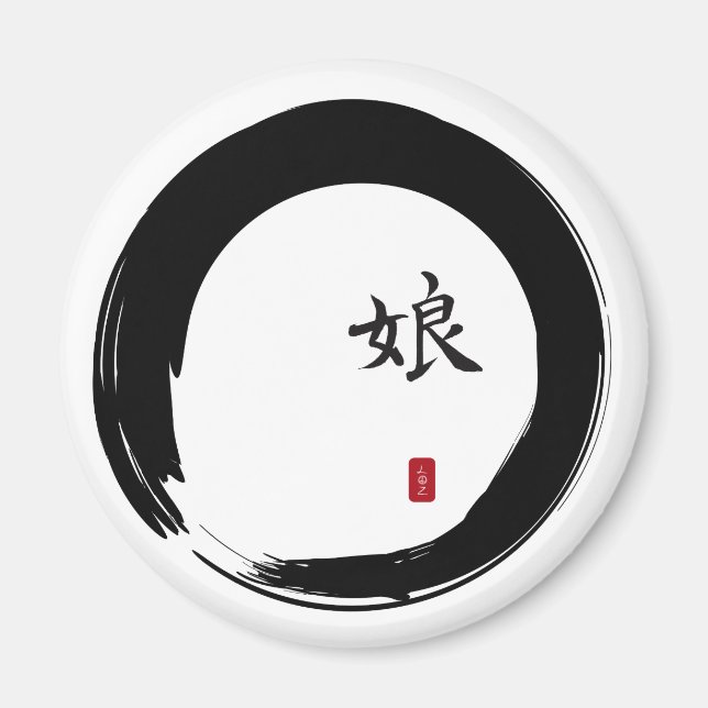 Aimant Cercle Enso avec symbole pour fille (Devant)