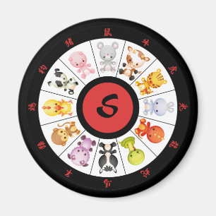 Aimant Cercle zodiaque chinois mou monogramme
