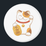 Aimant Chat Calico Lucky Japonais, Maneki Neko<br><div class="desc">Illustration vectorielle d'un maneki-neko, littéralement traduit du japonais par "chat qui crie". On pense que cette figurine japonaise traditionnelle apporte chance et prospérité à son propriétaire. On les appelle souvent des chats chanceux aussi. Celui-ci est une mignonne version de dessin animé d'un Calico Japanese Bobtail avec sa patte gauche levée...</div>
