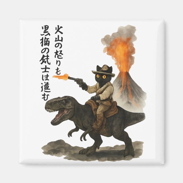 Aimant Chat cowboy noir épique chevauchant un dinosaure a (Devant)