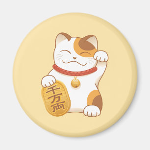 Aimant Chat de calicot chanceux japonais, Maneki Neko
