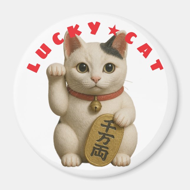 Aimant Chat japonais Lucky Charm (Devant)
