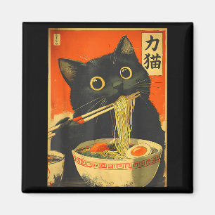 Aimant Chat Kawaii Mangeant Des Nouilles Ramen Cadeau Drô
