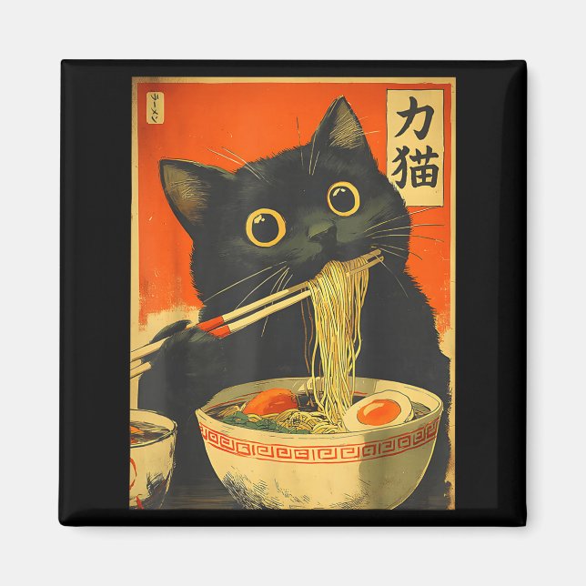 Aimant Chat Kawaii Mangeant Des Nouilles Ramen Cadeau Drô (Devant)