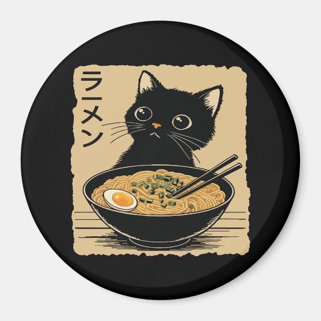 Aimant Chat mangeant des ramen  (Devant)