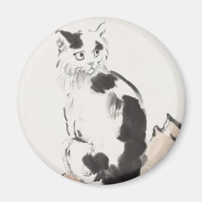 Aimant Chat (par Xu Beihong) (Devant)