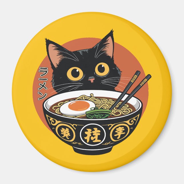 Aimant Chat qui mange des ramen  (Devant)