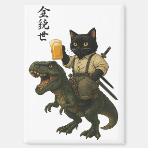 Aimant Chat Samouraï avec Bière & T-Rex Art Japonais Ré