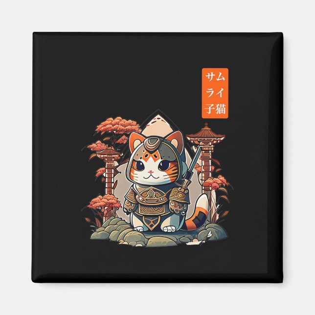 Aimant Chat Warrior japonais écriture Anime Art pour kawa (Devant)
