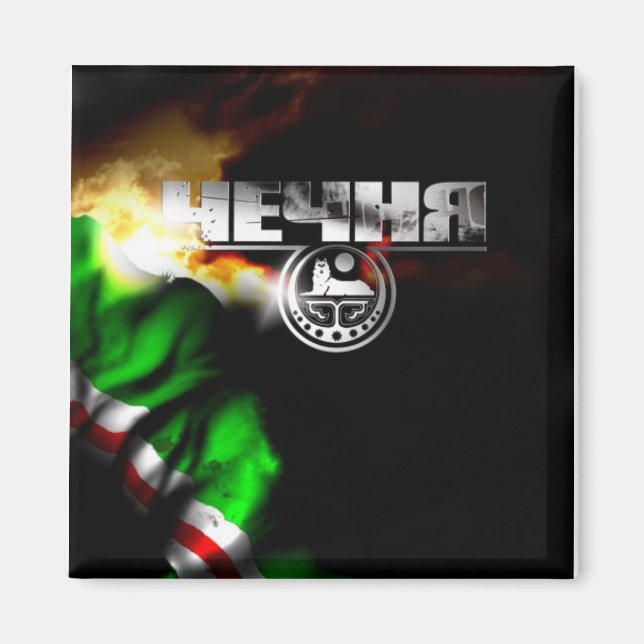 Aimant chechnya (Devant)