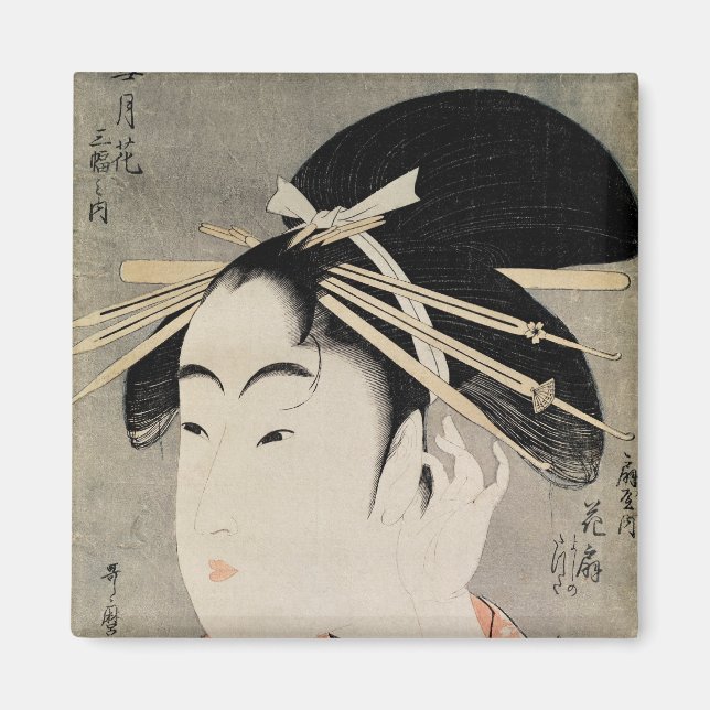 Aimant Chef d'une femme (Devant)