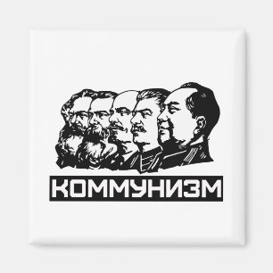 Aimant Chefs communistes