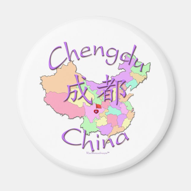 Aimant Chengdu Chine (Devant)