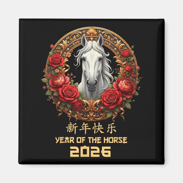 Aimant Cheval de l'année 2026 Conception chinoise heureus (Devant)